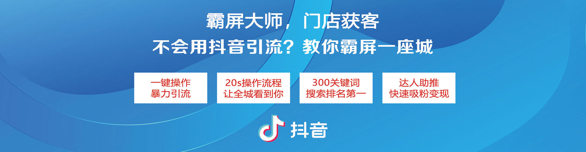 克东百度充值高返点