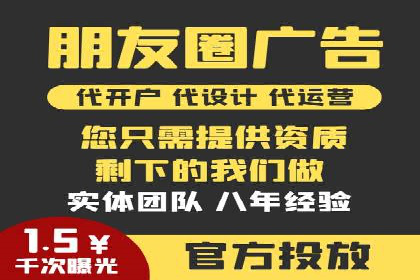 百度推广秘籍：提升品牌影响力的实战攻略